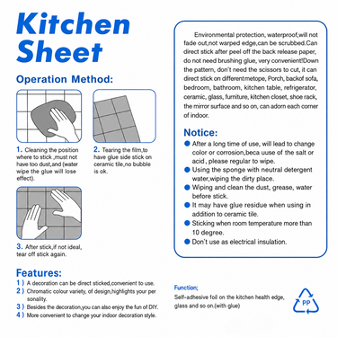 Glossy Aquarium Kitchen Backsplash Sticker Sheet – 90 × 60 cm