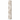 Mocha Champagne Marble – Nidhi Decor – Image 3