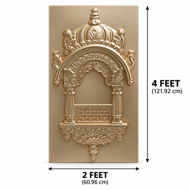 Premium Antique Gold Mandir Arch Wall Panel 4×2 Ft | Designer Ganpati Backdrop | Pooja Room & Wedding Mandap Decor