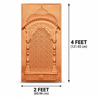 Royal Copper Gold Temple Arch Decorative Wall Panel 4×2 Ft | Premium Ganpati Pooja Room Backdrop Panel | Mandir & Mandap Wall Decor