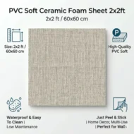 PVC Soft Grass cloth Style Texture Ceramic Foam Sheet 2X2 ft - Image 3