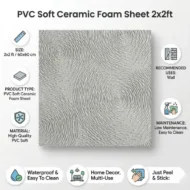 PVC Soft Cement Circle Texture Ceramic Foam Sheet 2X2 ft - Image 4