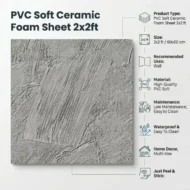 PVC Soft Cement Texture Ceramic Foam Sheet 2X2 ft - Image 3