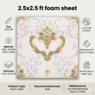 Self Adhesive Royal Design 2.5x2.5 Foam Sheet - Image 3