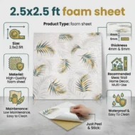Self Adhesive Leaves Design 2.5x2.5 Foam Sheet - Image 3